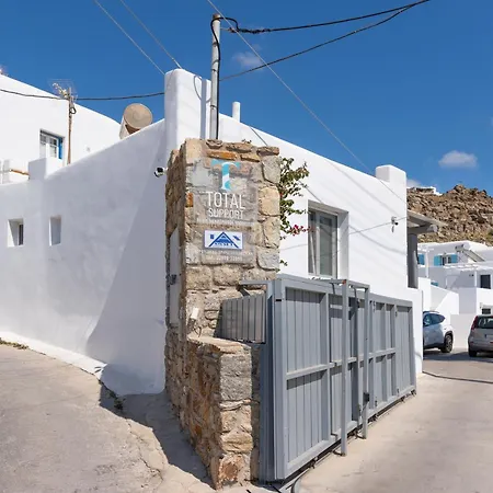 Διαμέρισμα Irene's