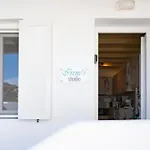 アパート Irene's Mykonos Town